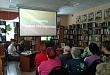 Литературно-музыкальная композиция к юбилею Риммы Казаковой Литературно-музыкальная композиция к юбилею Риммы Казаковой